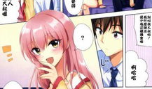 无翼鸟邪恶漫画,揭秘成人世界的荒诞与讽刺